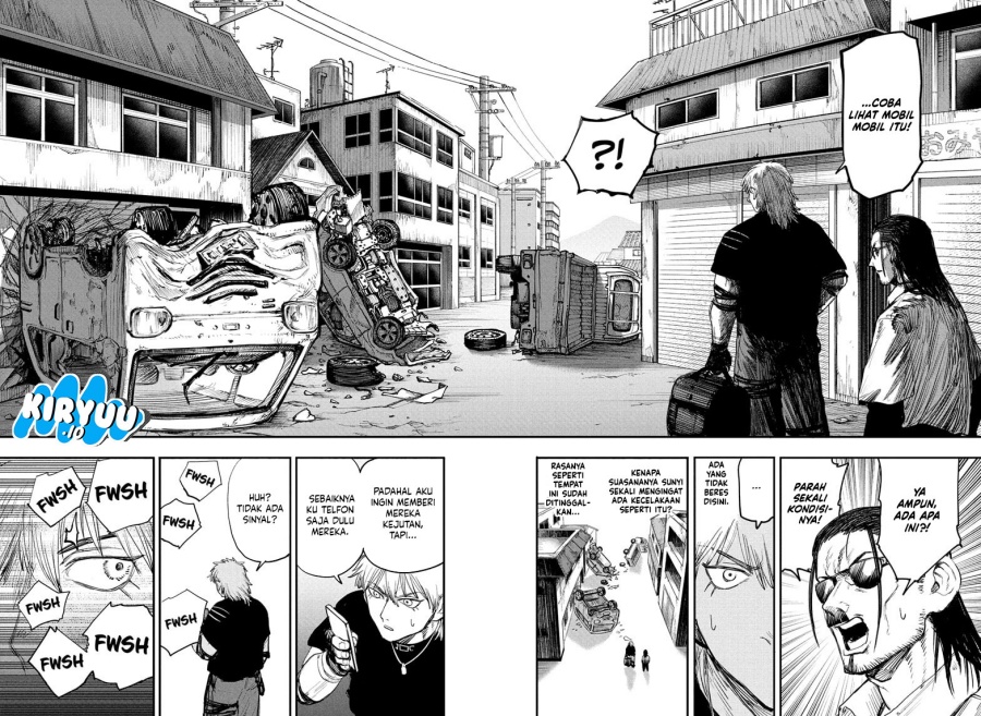 Read Alien Headbutt ID Manga Online