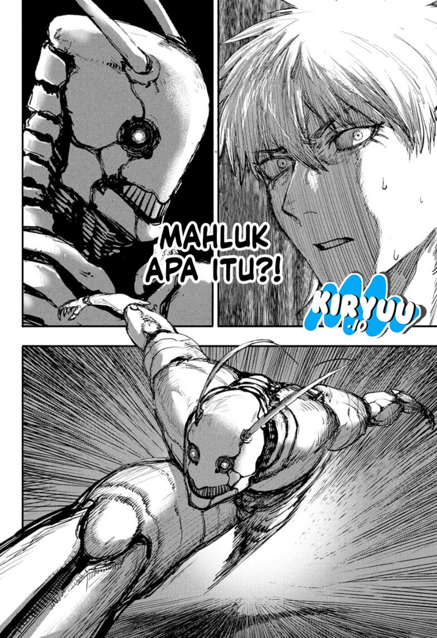 Read Alien Headbutt ID Manga Online