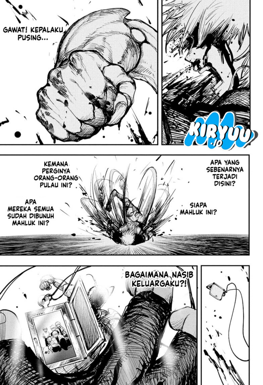 Read Alien Headbutt ID Manga Online