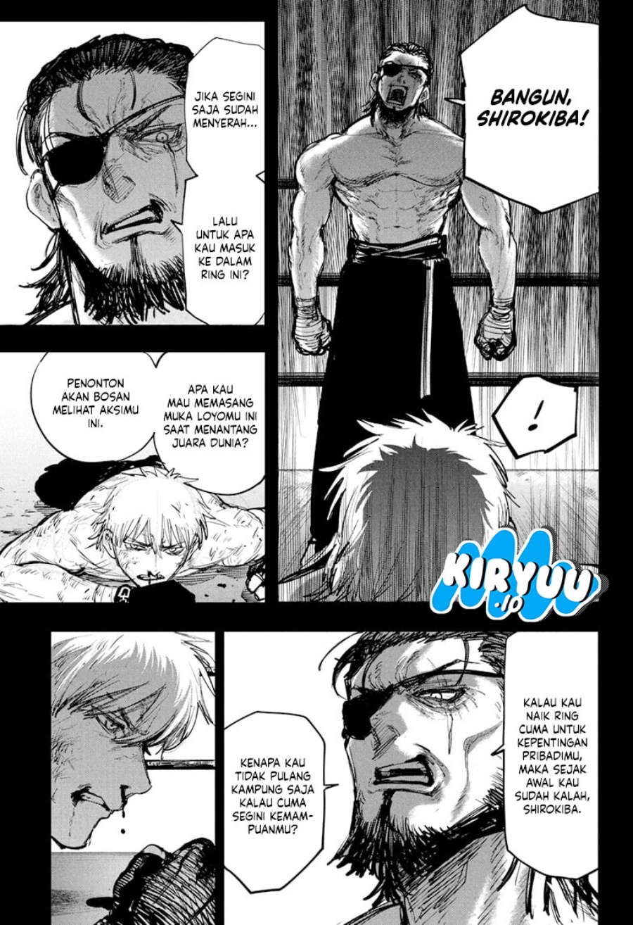 Read Alien Headbutt ID Manga Online