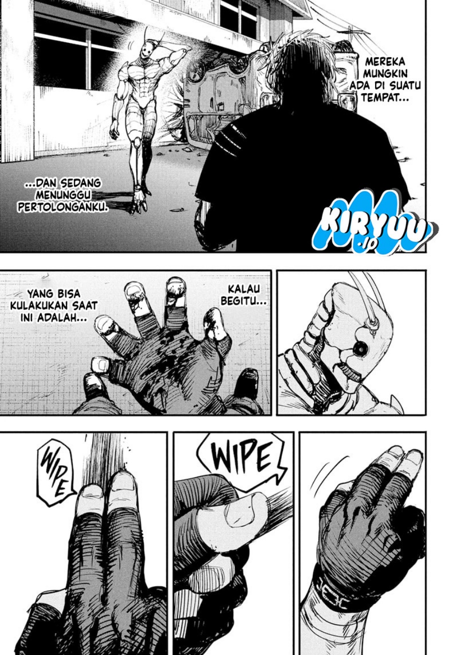 Read Alien Headbutt ID Manga Online