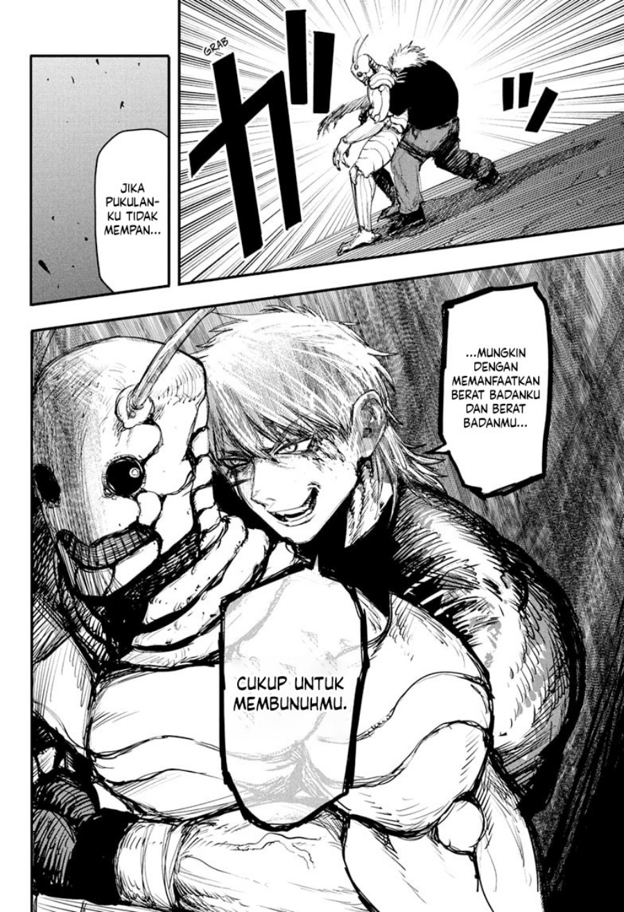 Read Alien Headbutt ID Manga Online