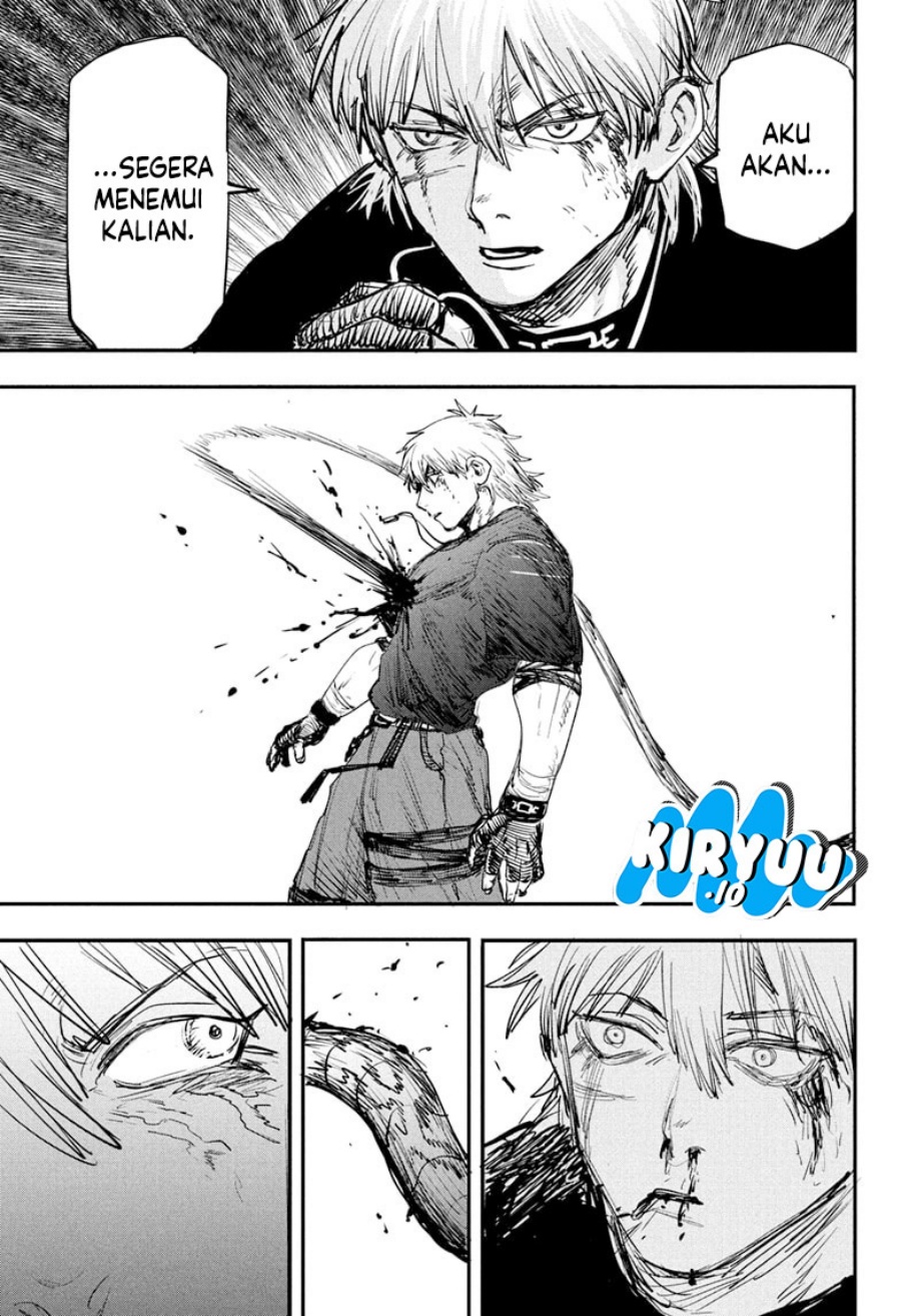 Read Alien Headbutt ID Manga Online