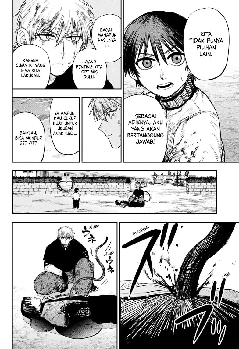 Read Alien Headbutt ID Manga Online