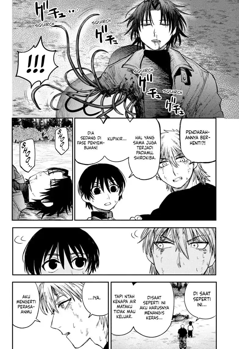 Read Alien Headbutt ID Manga Online
