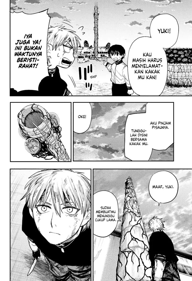 Read Alien Headbutt ID Manga Online