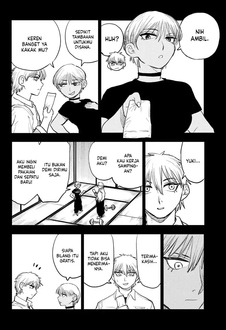Read Alien Headbutt ID Manga Online