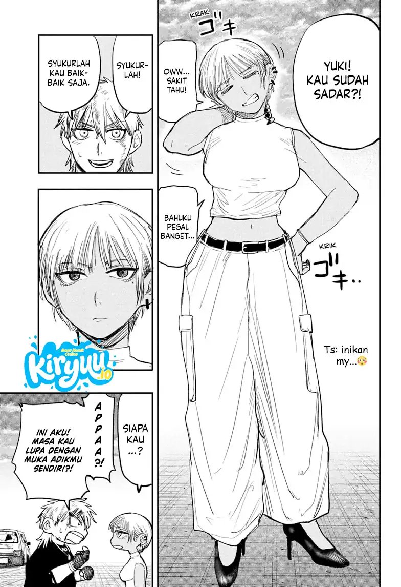 Read Alien Headbutt ID Manga Online