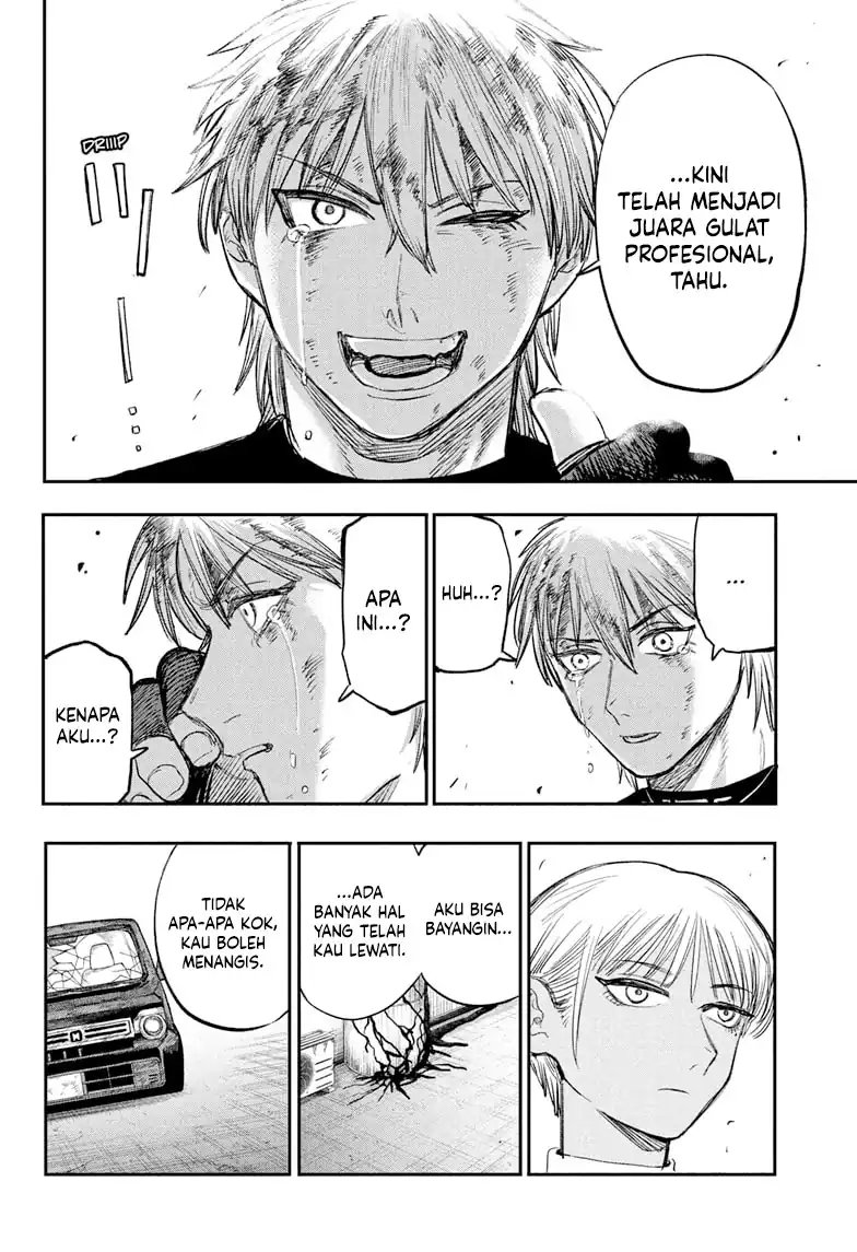 Read Alien Headbutt ID Manga Online