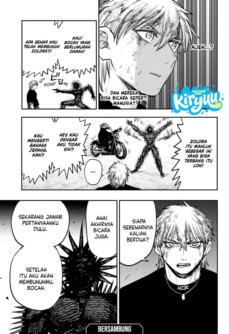 Read Alien Headbutt ID Manga Online