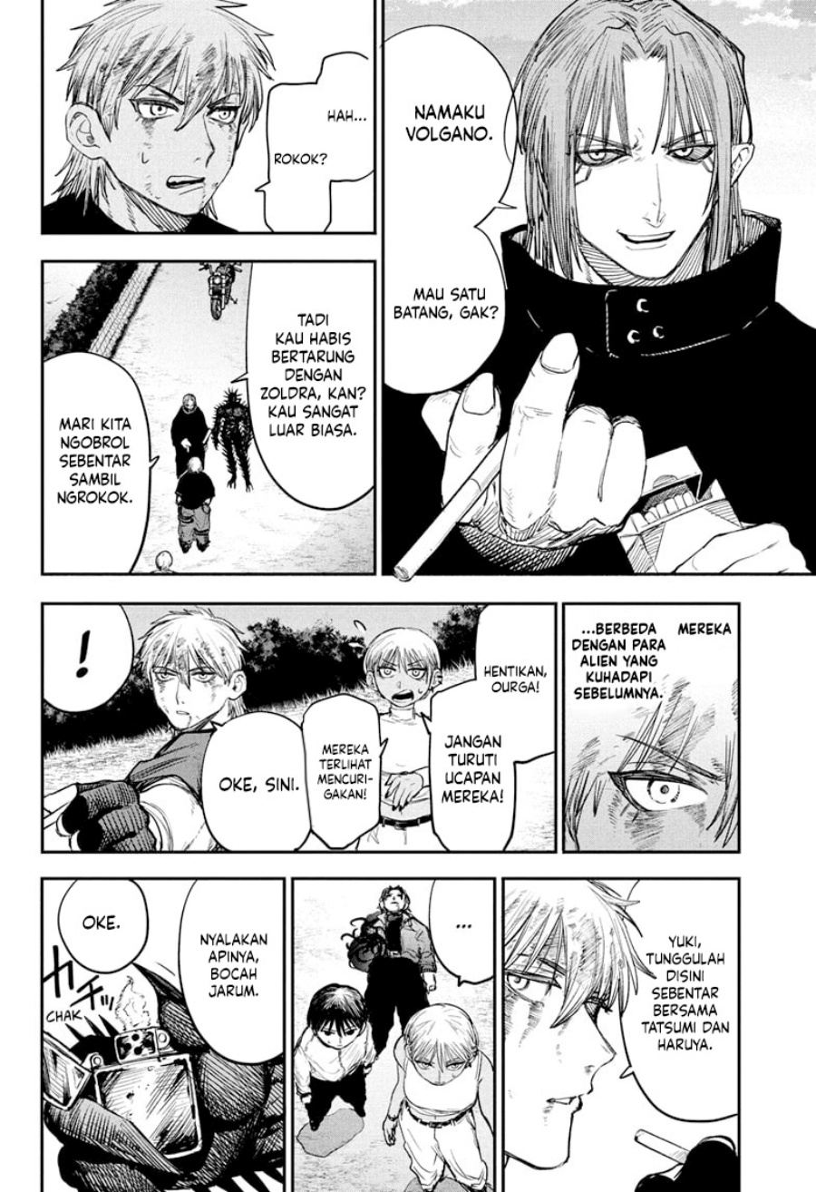 Read Alien Headbutt ID Manga Online