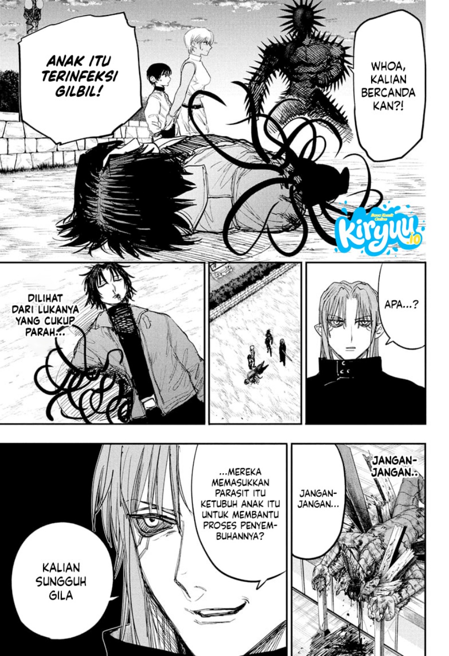Read Alien Headbutt ID Manga Online