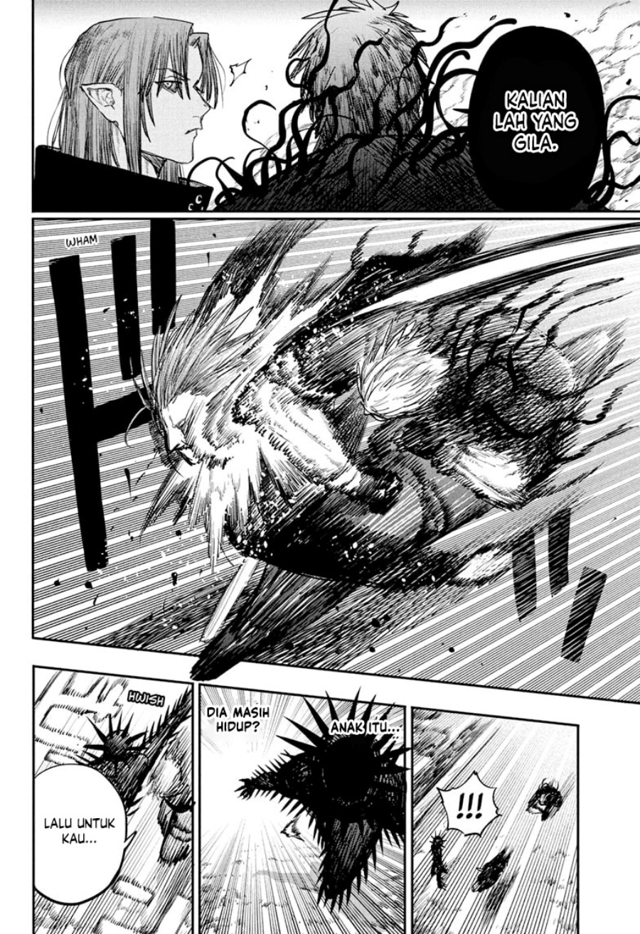 Read Alien Headbutt ID Manga Online