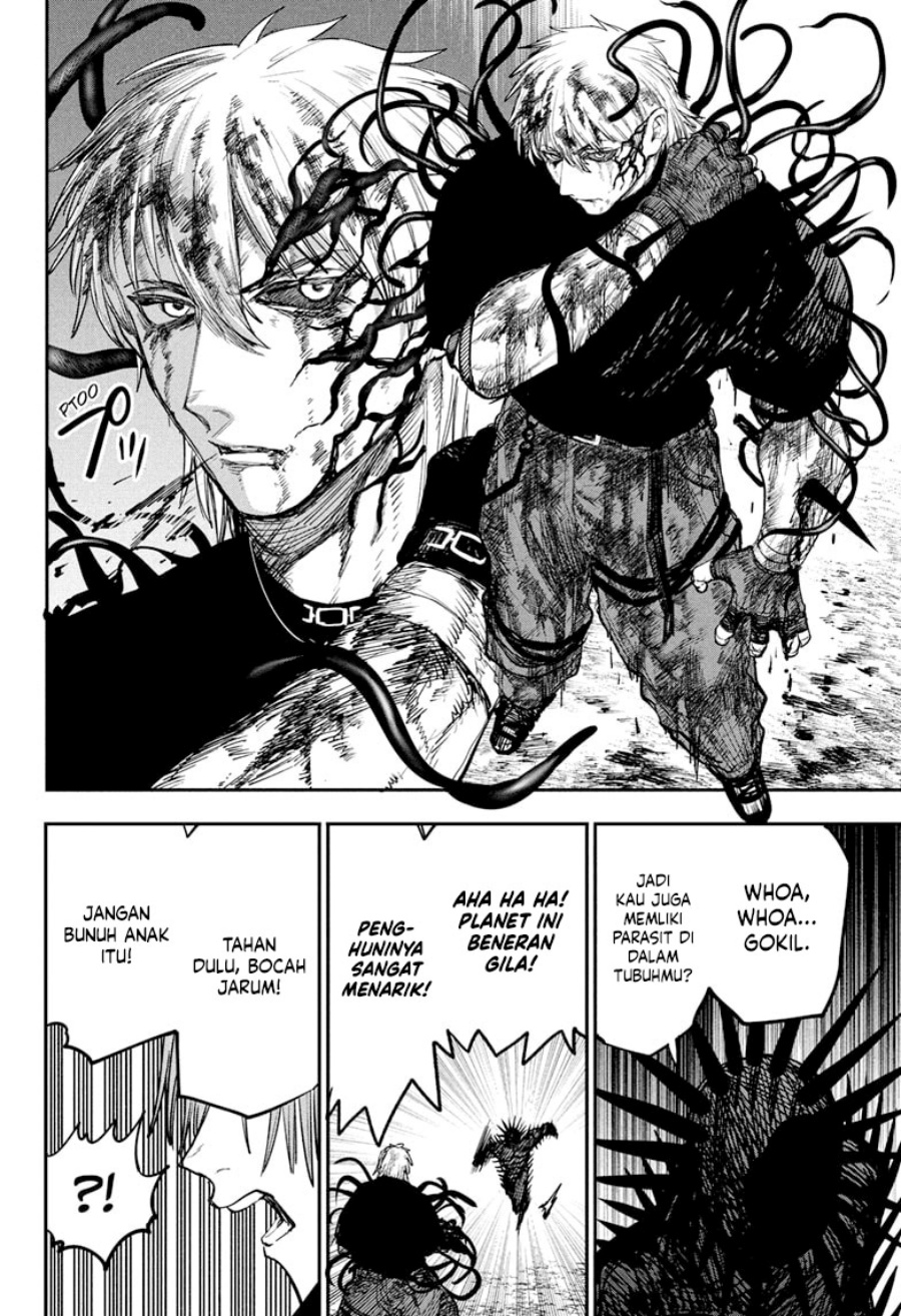 Read Alien Headbutt ID Manga Online