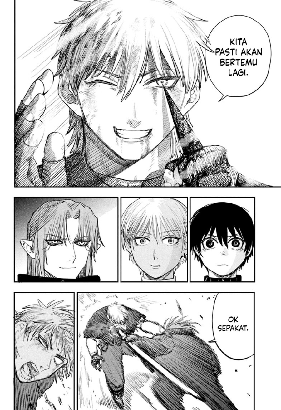 Read Alien Headbutt ID Manga Online
