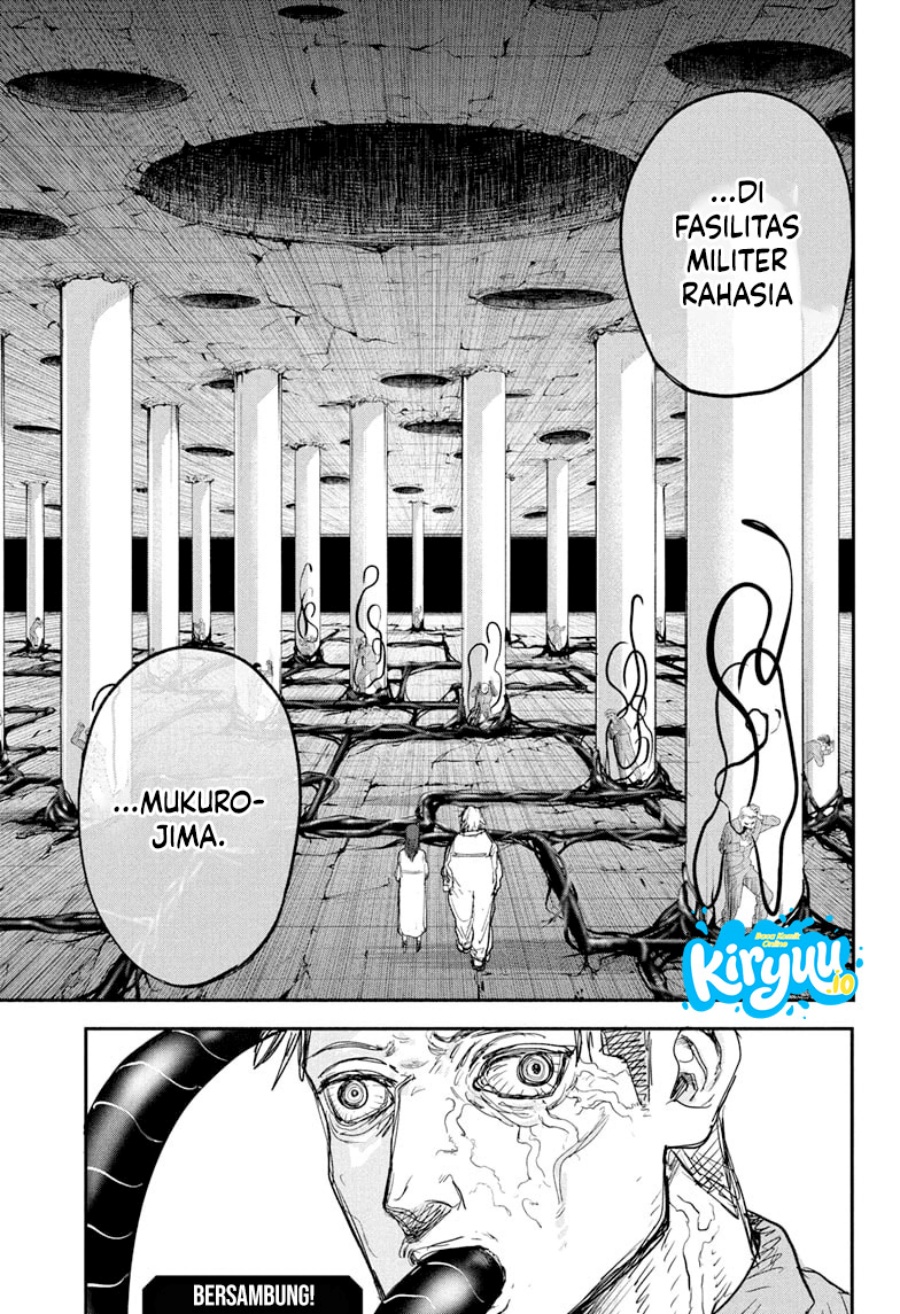 Read Alien Headbutt ID Manga Online