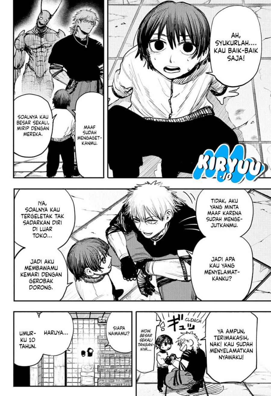 Read Alien Headbutt ID Manga Online