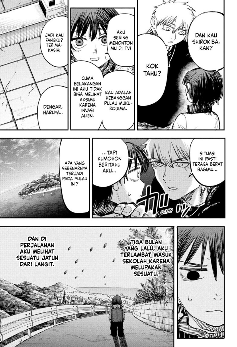 Read Alien Headbutt ID Manga Online