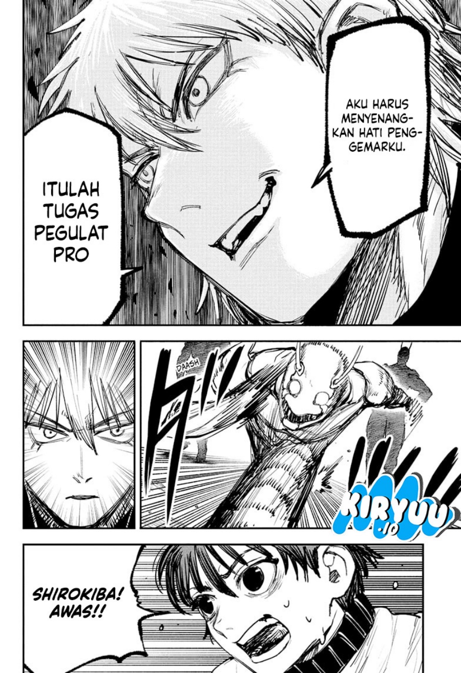 Read Alien Headbutt ID Manga Online