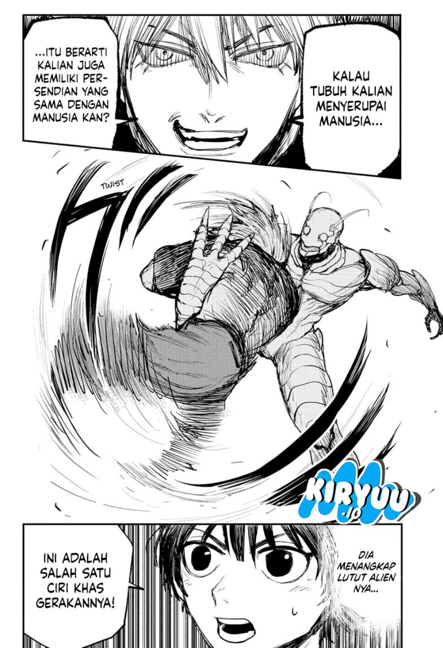 Read Alien Headbutt ID Manga Online