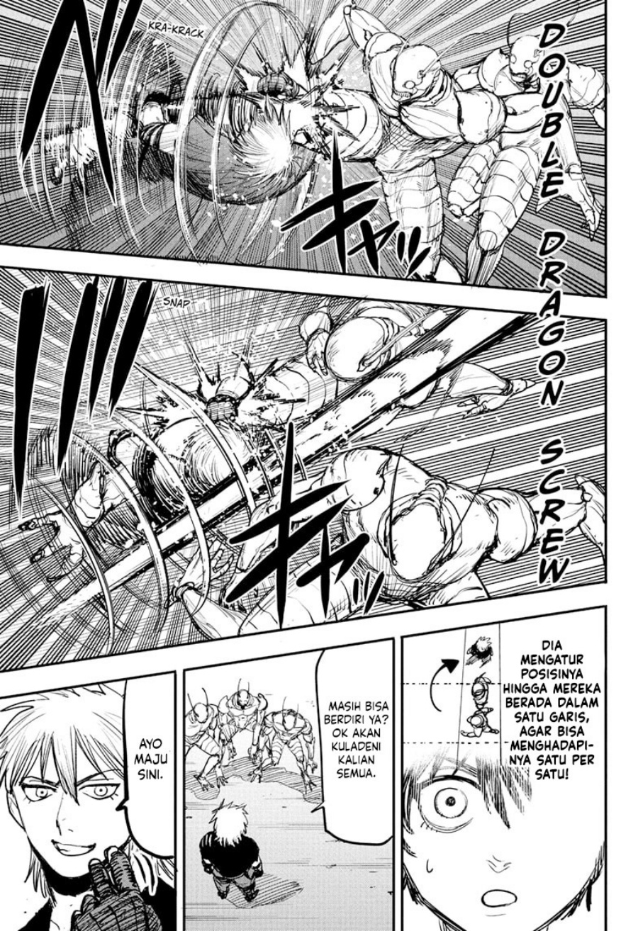 Read Alien Headbutt ID Manga Online