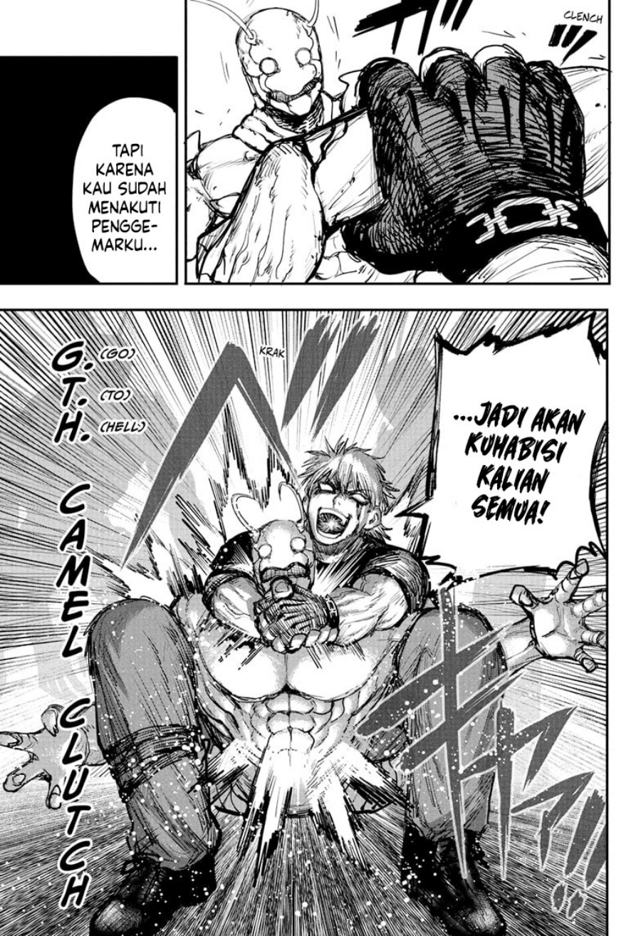 Read Alien Headbutt ID Manga Online