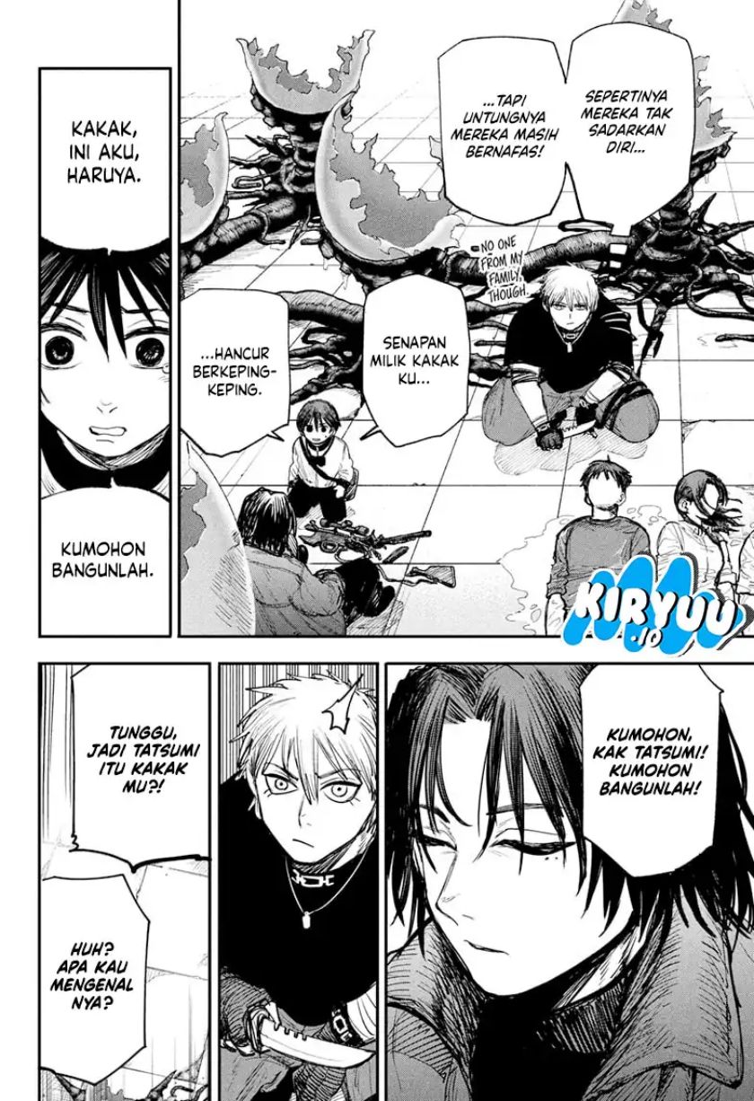 Read Alien Headbutt ID Manga Online