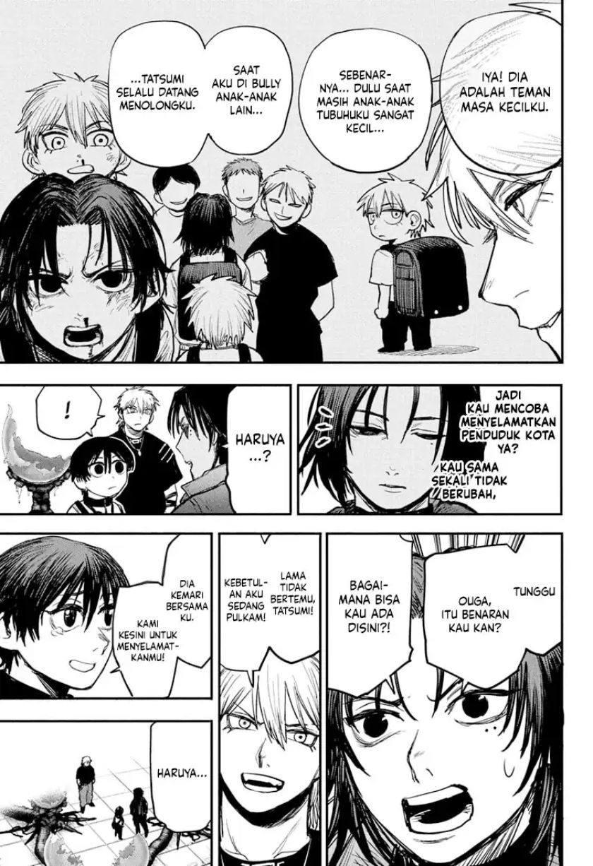 Read Alien Headbutt ID Manga Online