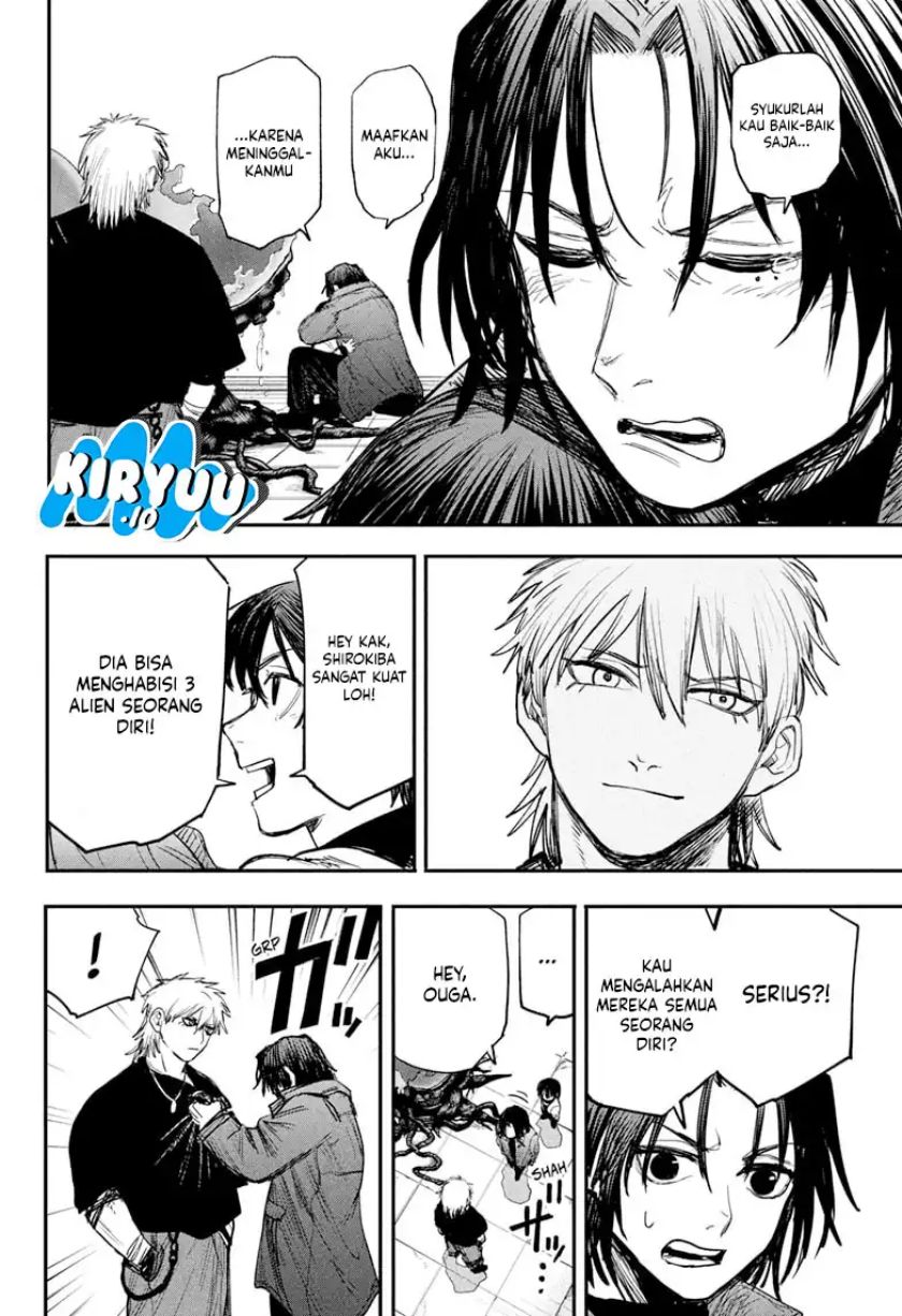 Read Alien Headbutt ID Manga Online