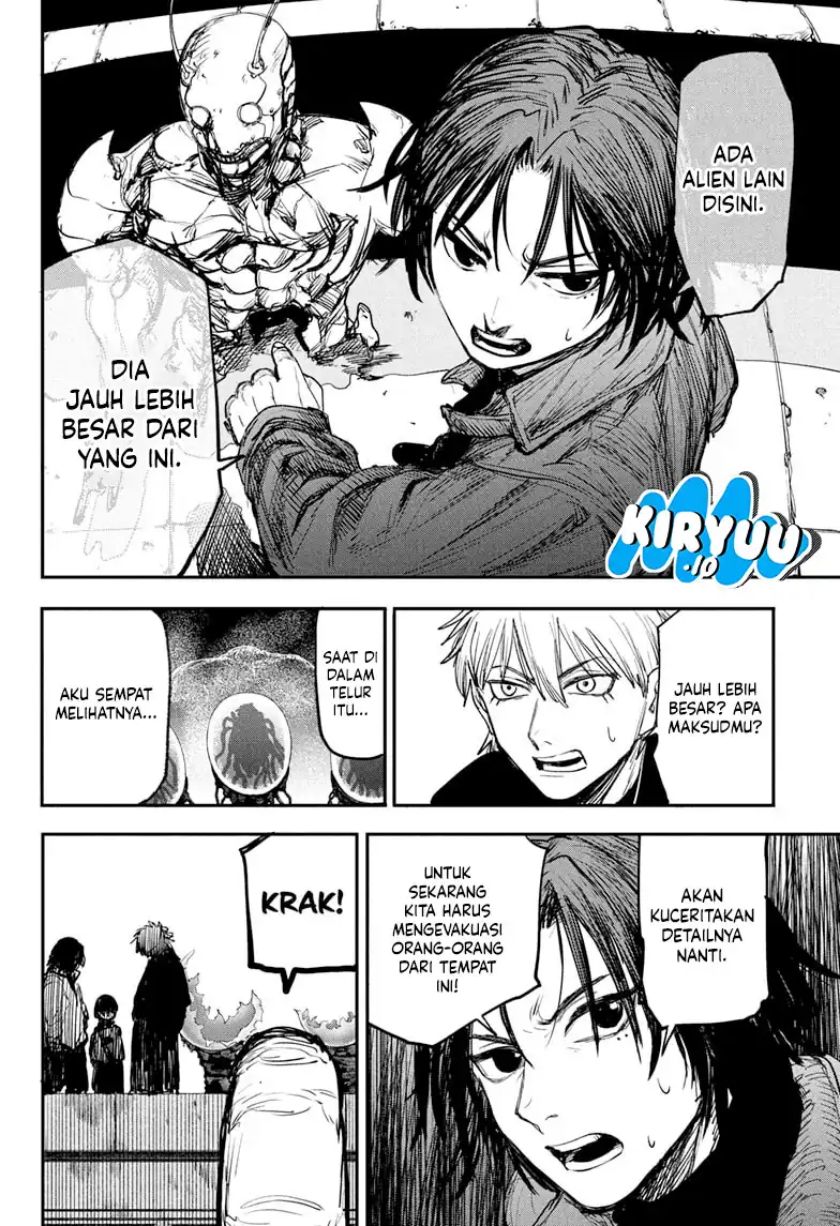 Read Alien Headbutt ID Manga Online