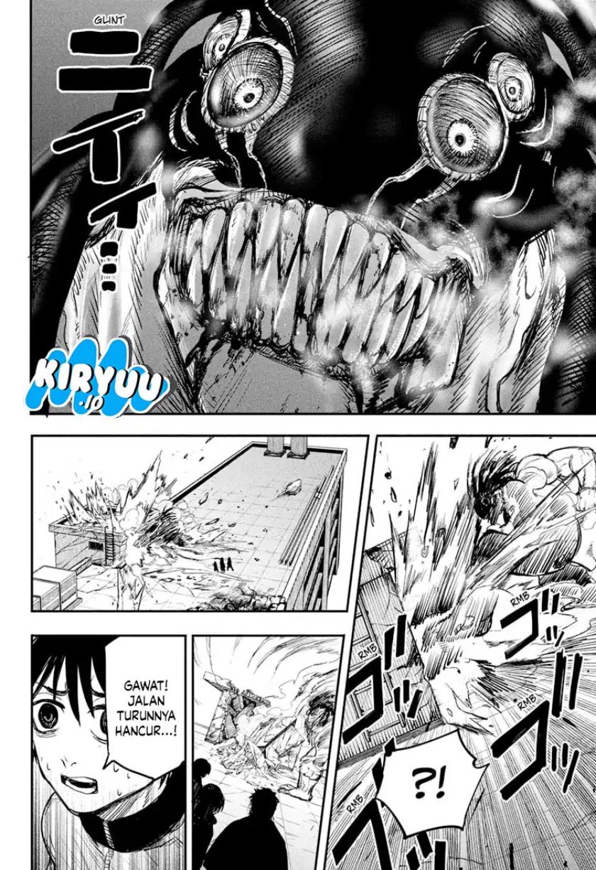 Read Alien Headbutt ID Manga Online