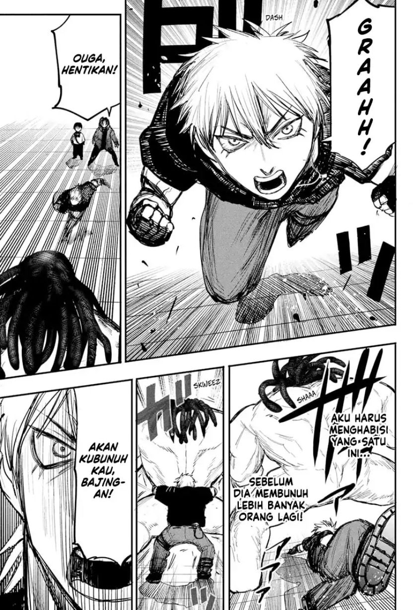 Read Alien Headbutt ID Manga Online