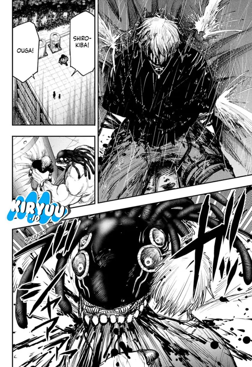 Read Alien Headbutt ID Manga Online