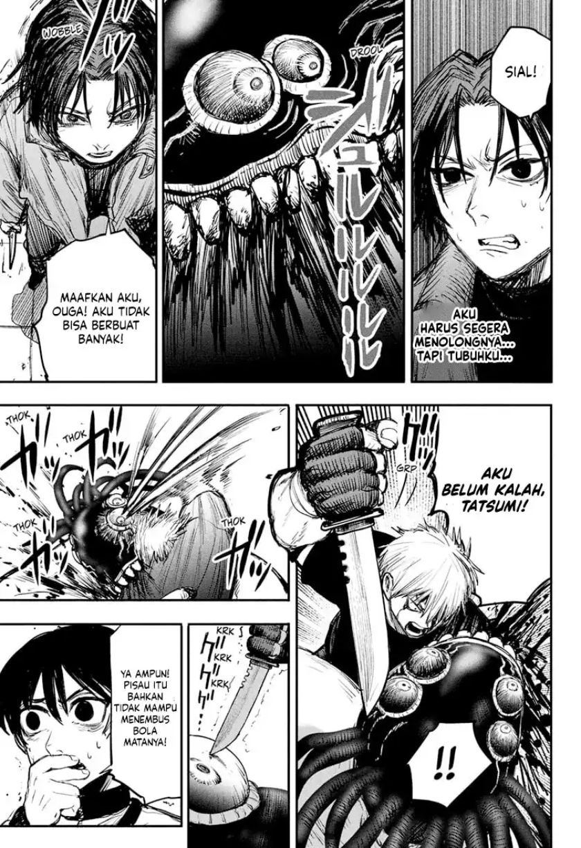 Read Alien Headbutt ID Manga Online