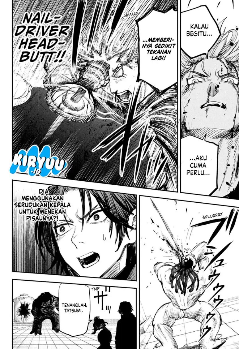 Read Alien Headbutt ID Manga Online