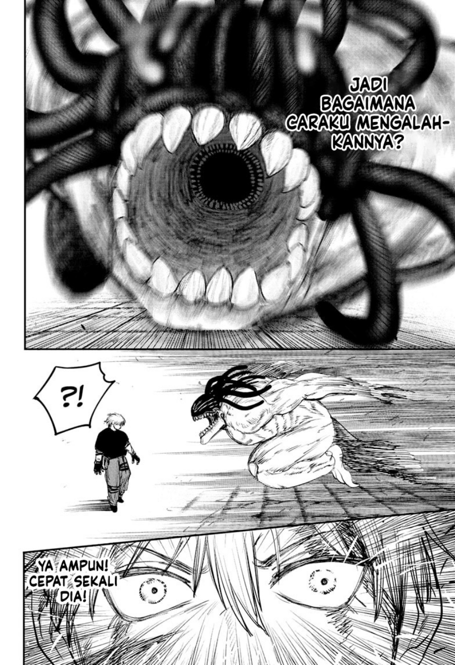 Read Alien Headbutt ID Manga Online