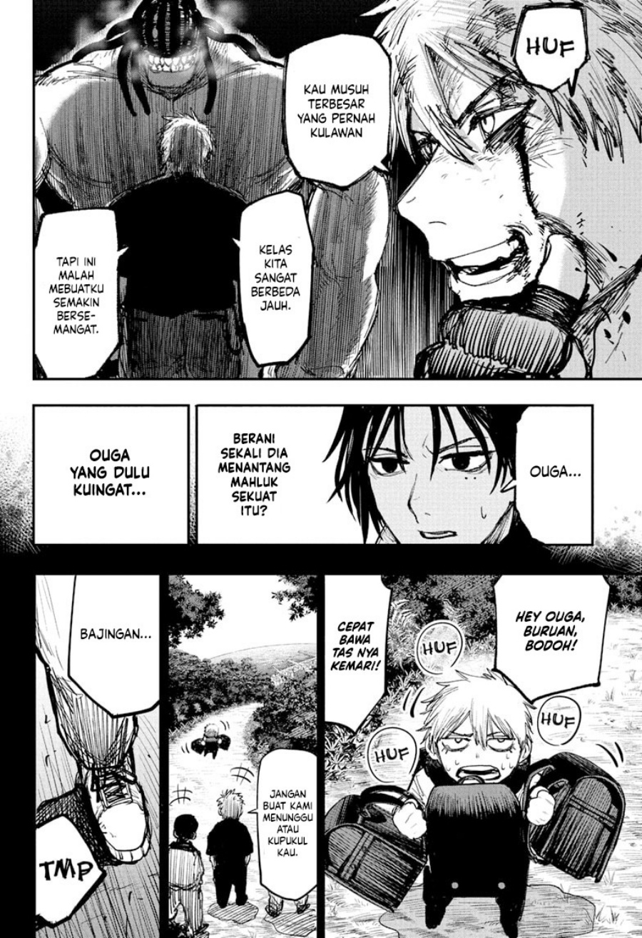Read Alien Headbutt ID Manga Online