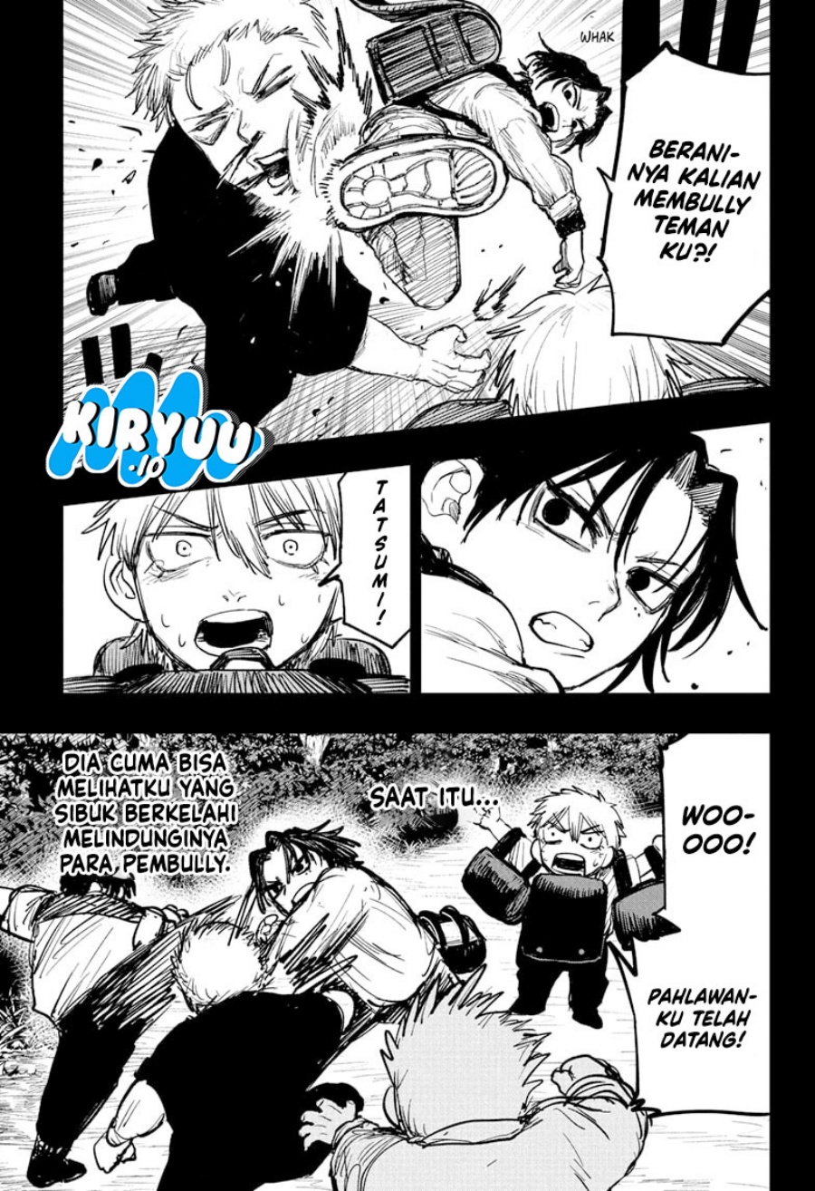 Read Alien Headbutt ID Manga Online