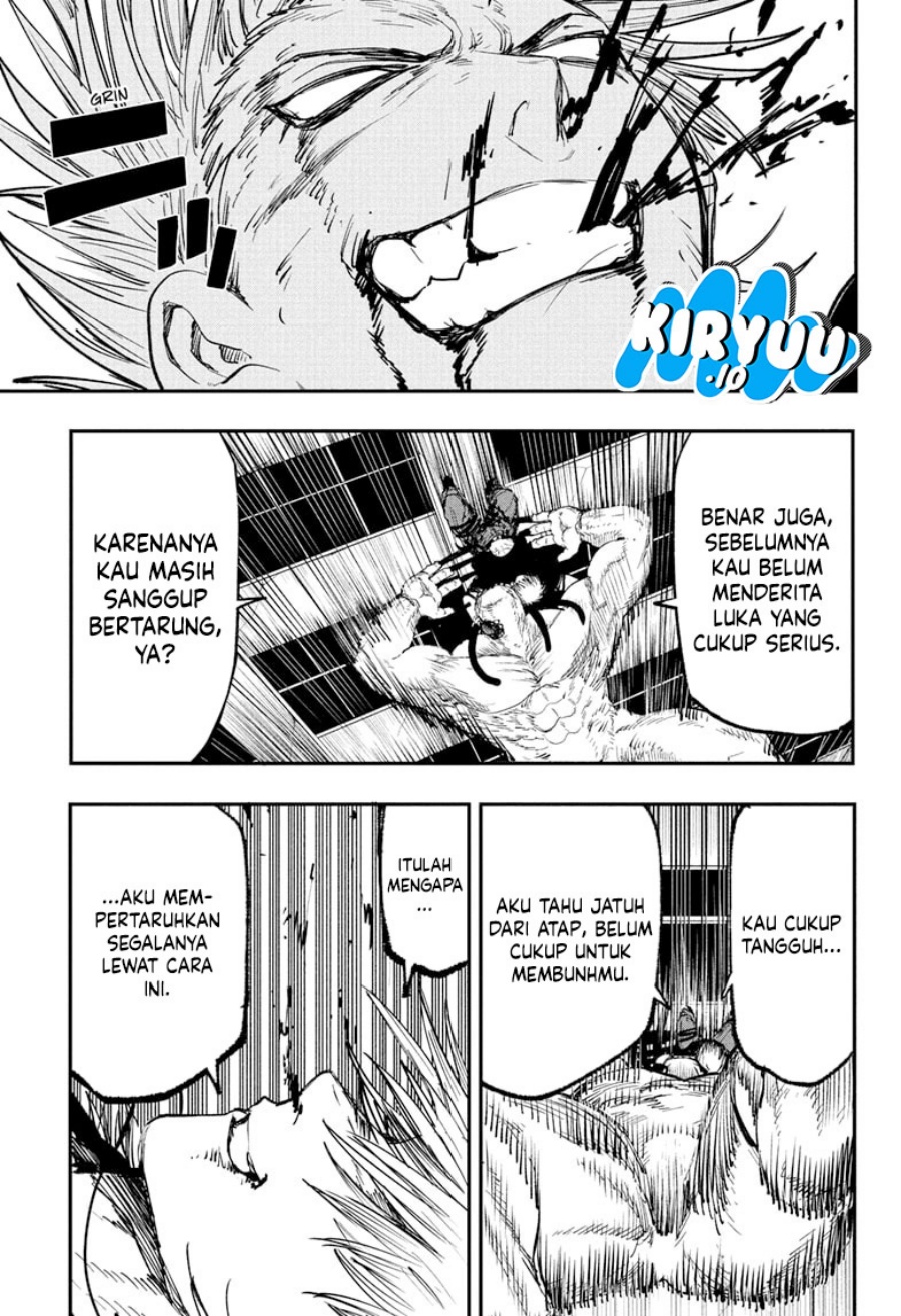 Read Alien Headbutt ID Manga Online