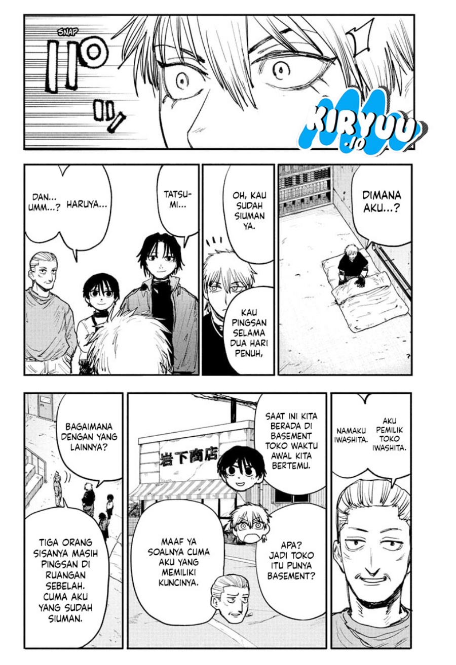 Read Alien Headbutt ID Manga Online