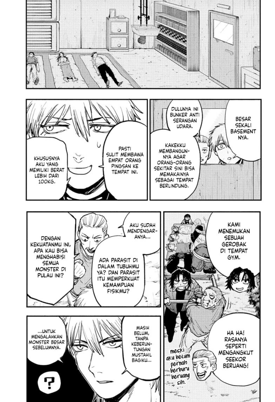 Read Alien Headbutt ID Manga Online