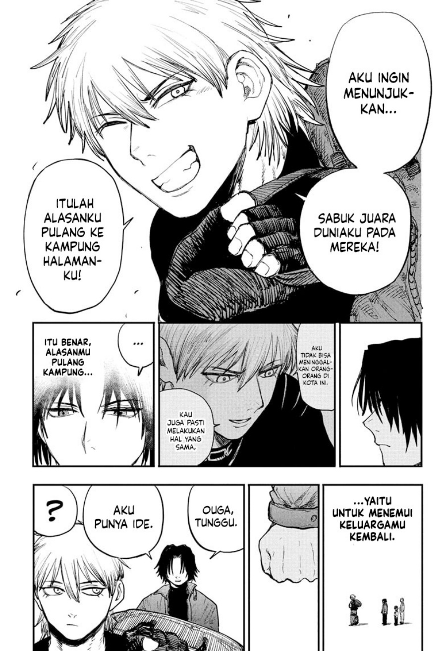 Read Alien Headbutt ID Manga Online
