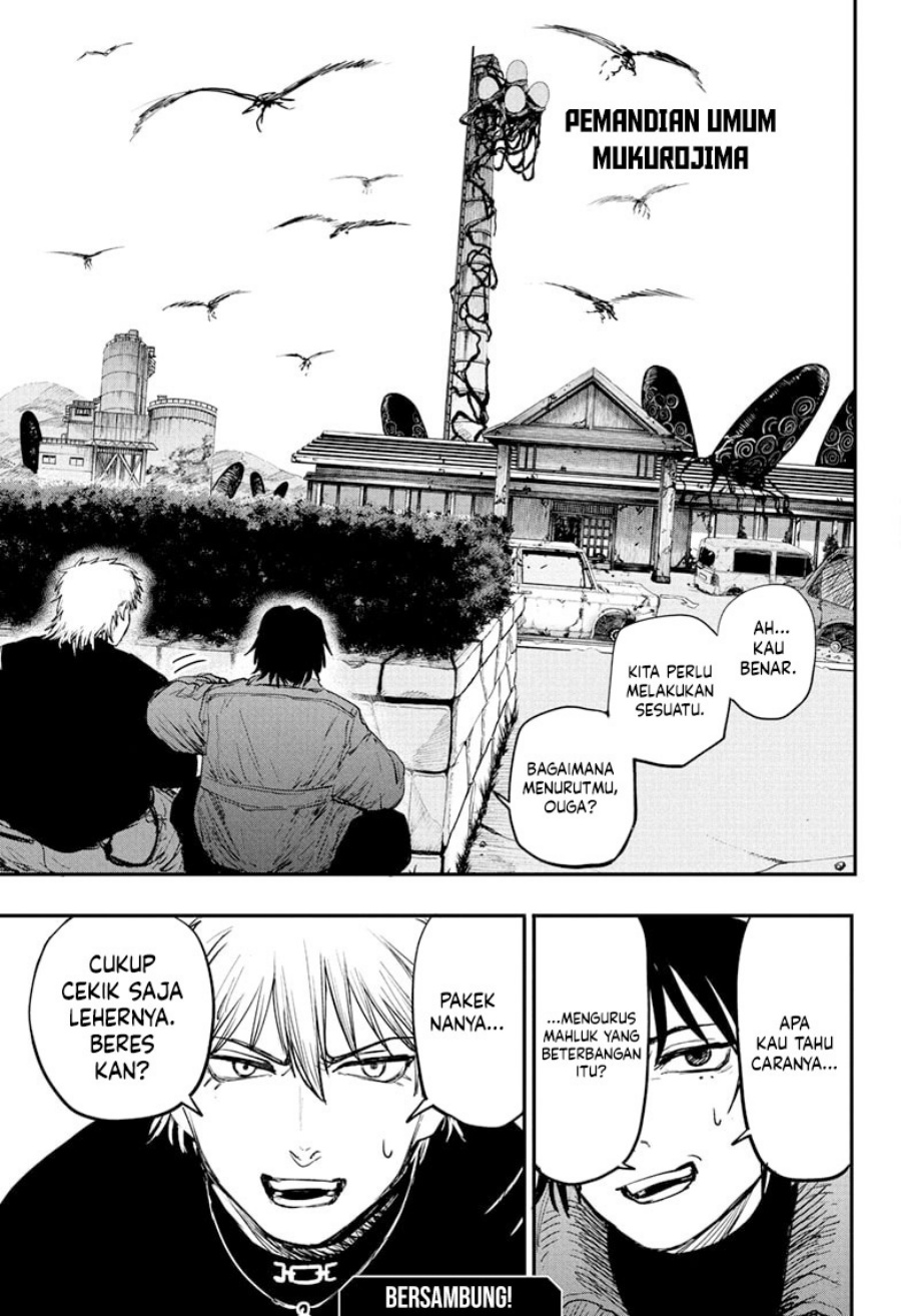 Read Alien Headbutt ID Manga Online