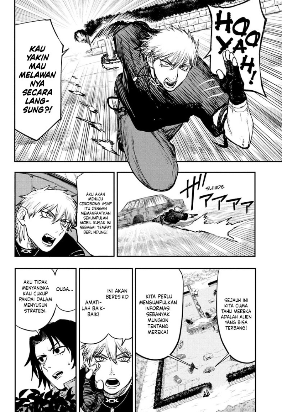 Read Alien Headbutt ID Manga Online