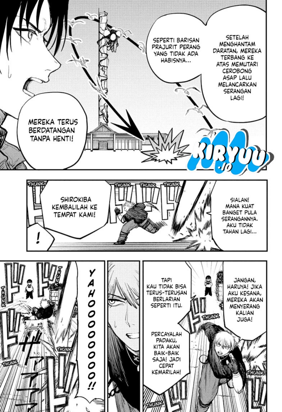 Read Alien Headbutt ID Manga Online