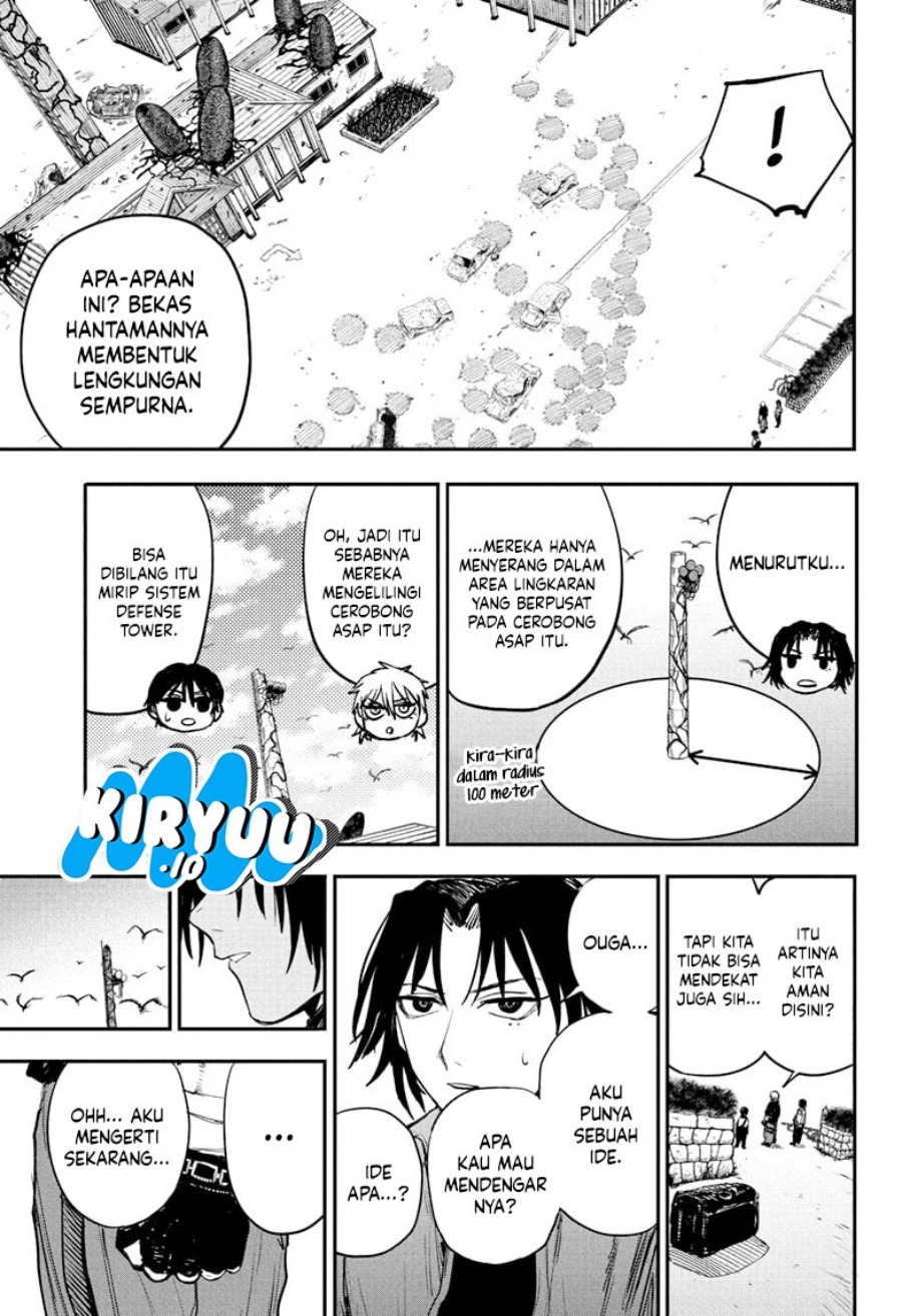 Read Alien Headbutt ID Manga Online