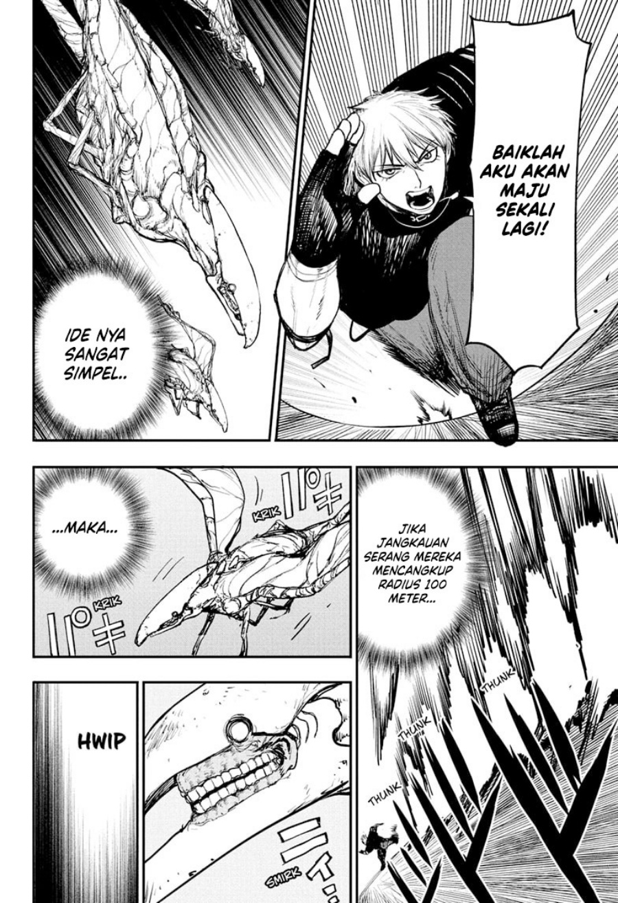 Read Alien Headbutt ID Manga Online
