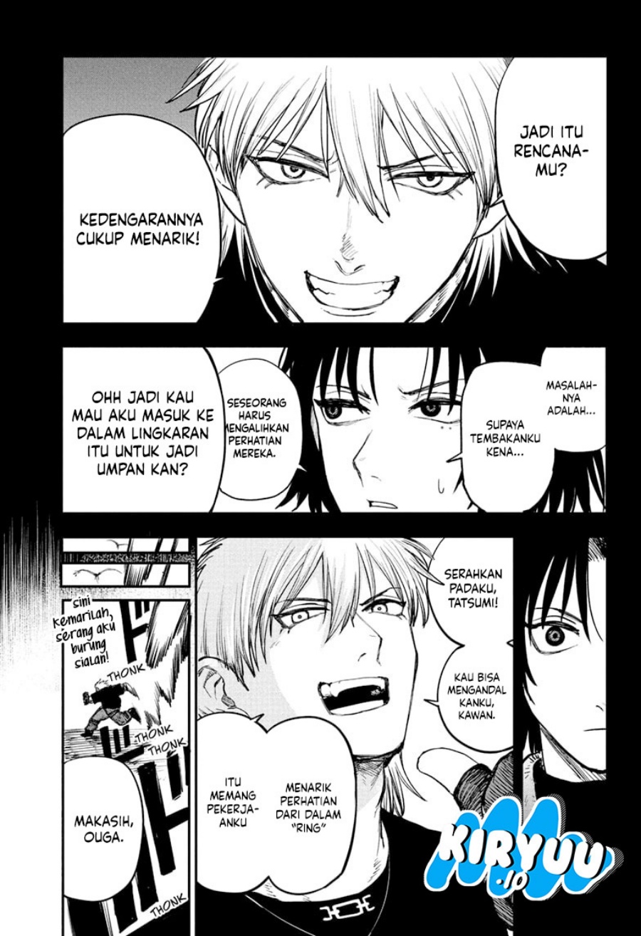Read Alien Headbutt ID Manga Online