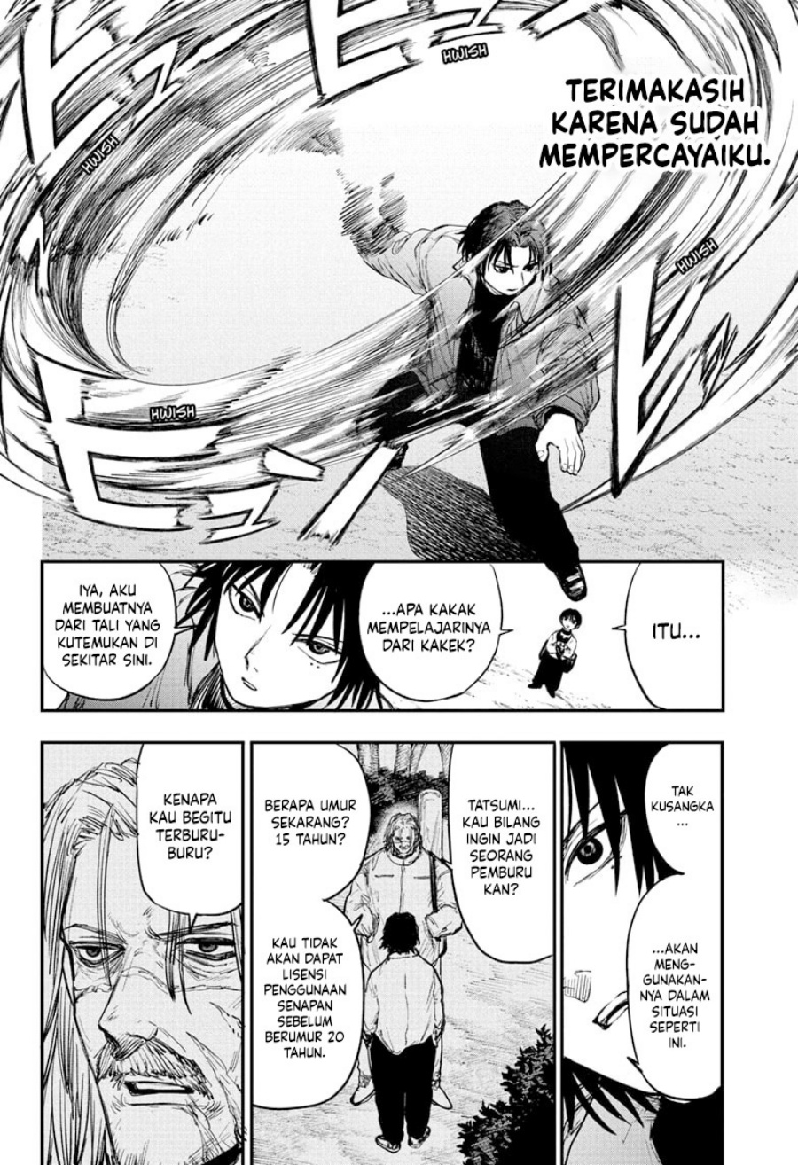 Read Alien Headbutt ID Manga Online