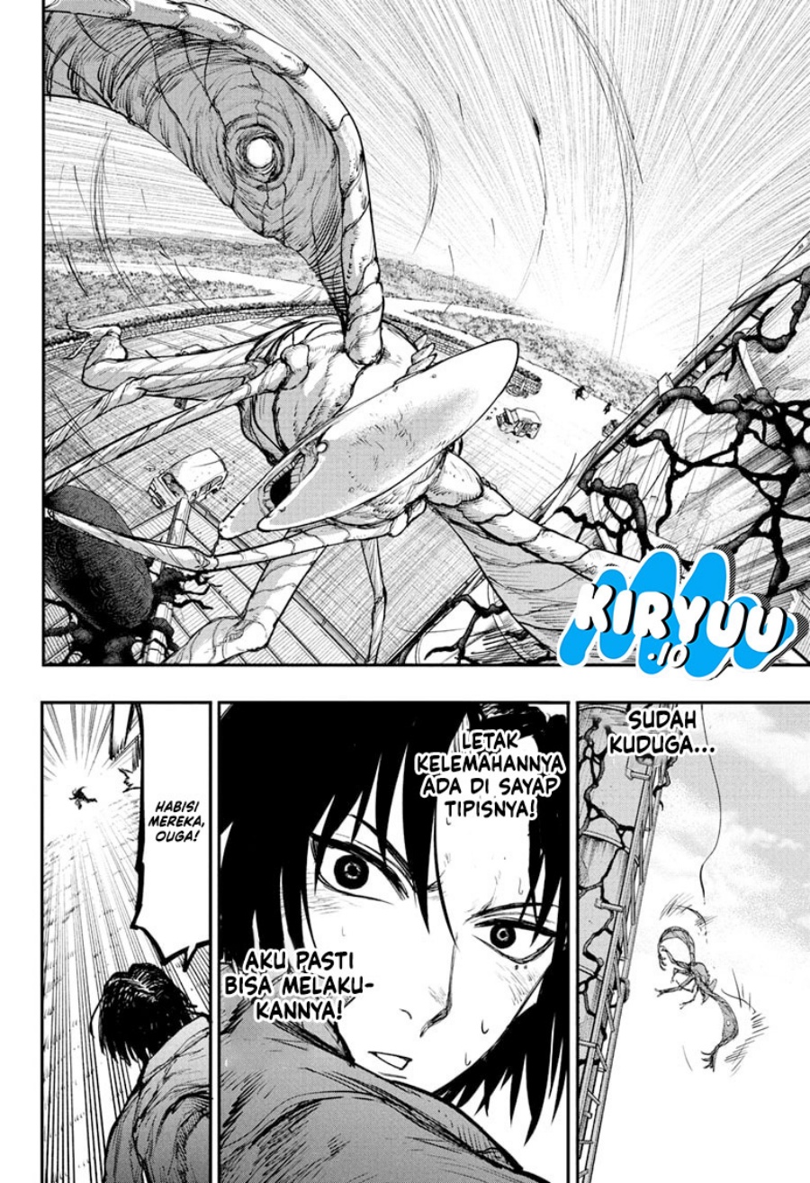 Read Alien Headbutt ID Manga Online
